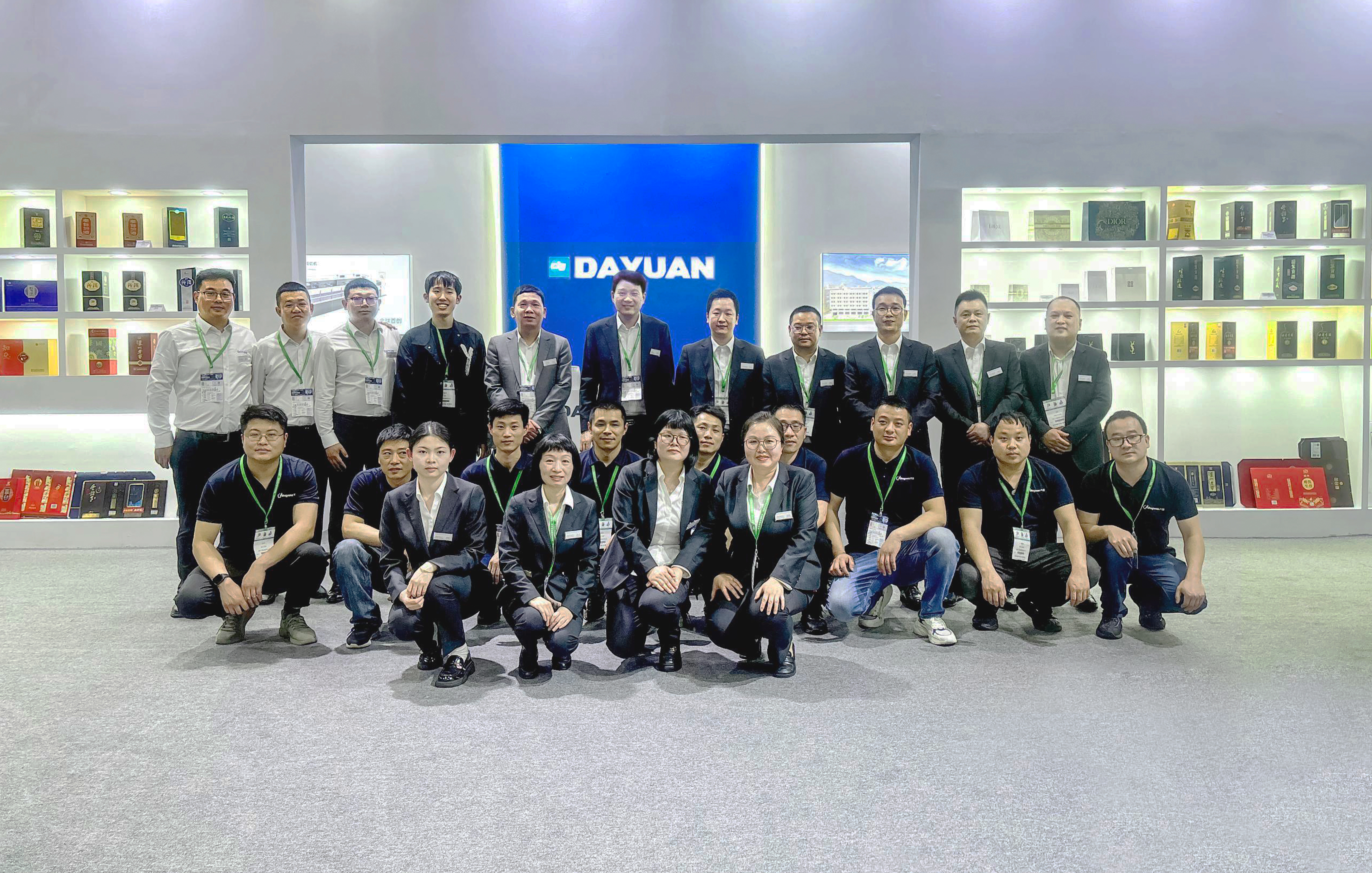 WEPACK 2025 Concludes Successfully: Dayuan Intelligent Equipment Leads the New Wave in Packaging