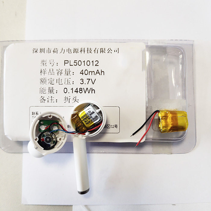 聚合物鋰電池 聚合物鋰電池